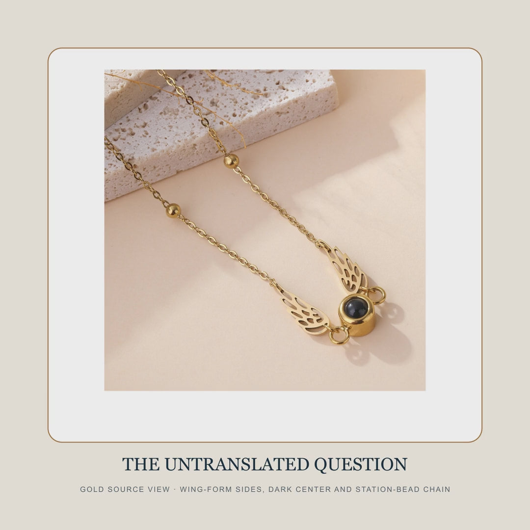 The Untranslated Question Silent Center — 15-second product story film
