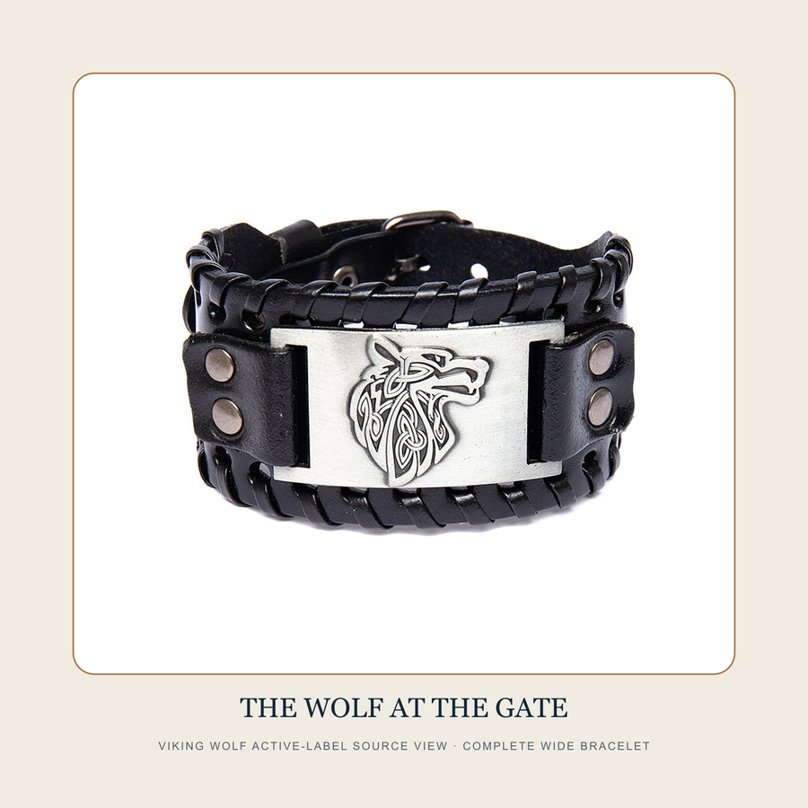 Complete source view of The Wolf at the Gate Viking Wolf active-label wide bracelet