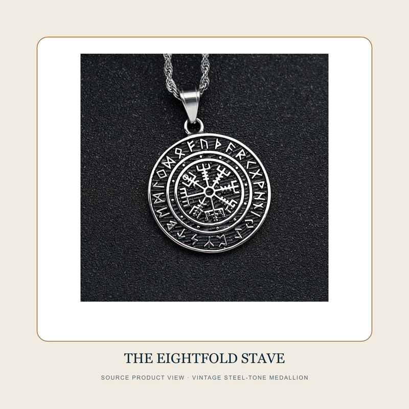 Source product view of The Eightfold Stave vintage steel-tone circular engraved medallion necklace